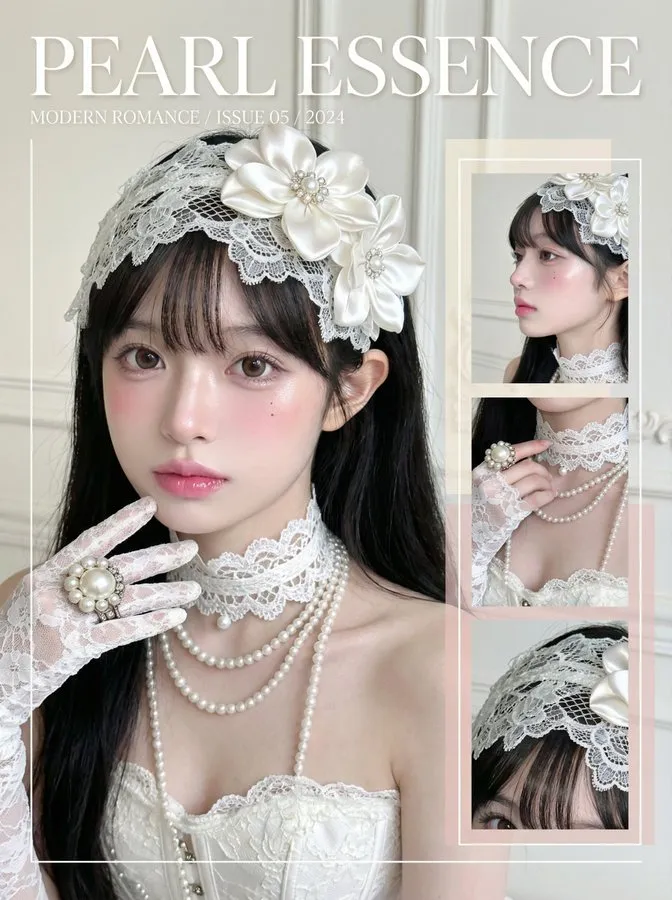 人物杂志拼贴封面